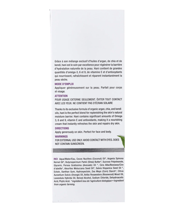 Hani Soin apaisant après soleil - Bébé LoupZorah