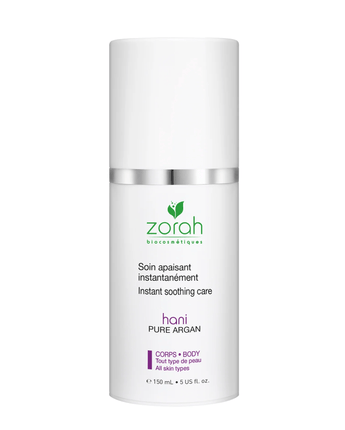 Hani Soin apaisant après soleil - Bébé LoupZorah