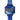 Montre digitale bleue - Bébé LoupTiclock