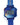 Montre digitale bleue - Bébé LoupTiclock