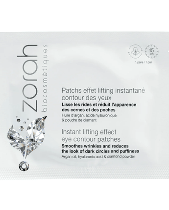 Patch effet lifting instantané - Bébé LoupZorah